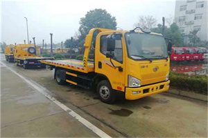 瓯海附近24小时救援车电话