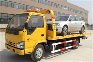 瓯海道路救援一般怎么收费