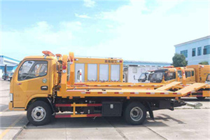 瓯海送油救援服务