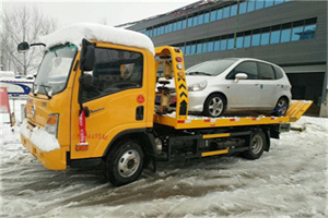 瓯海附近道路救援服务